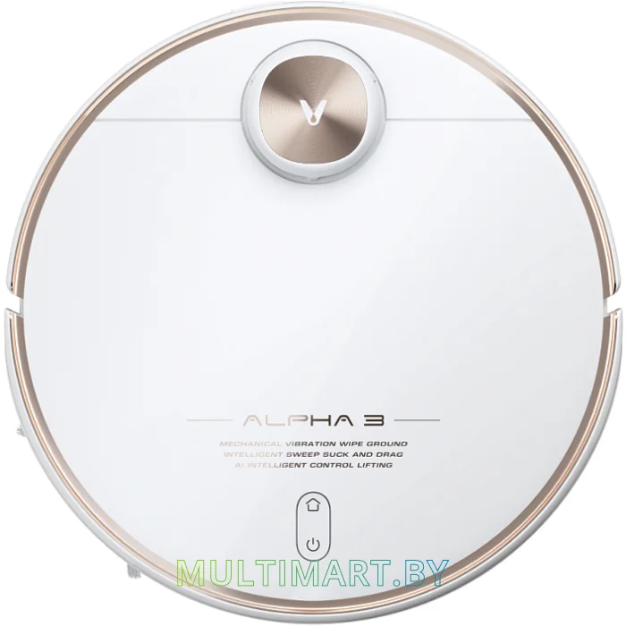 Робот-пылесос Viomi Alpha 3 V-RVCLMC28A (белый)